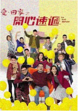 高评分电视剧 请回答1988