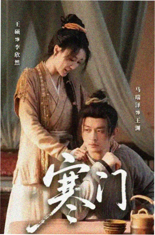 经典美剧推荐 老友记
